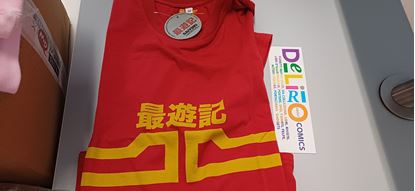Immagine di T-SHIRT M/C SAIYUKI TAGLIA L