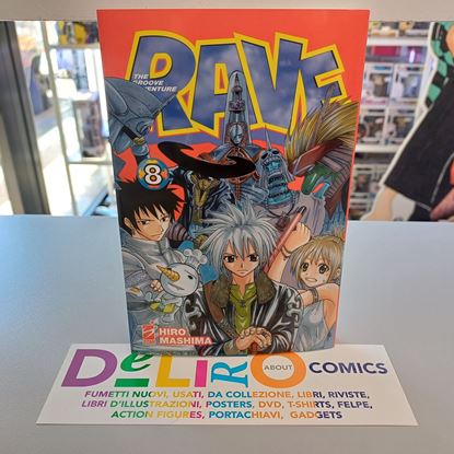 Immagine di RAVE THE GROOVE ADVENTURE NEW EDITION 008