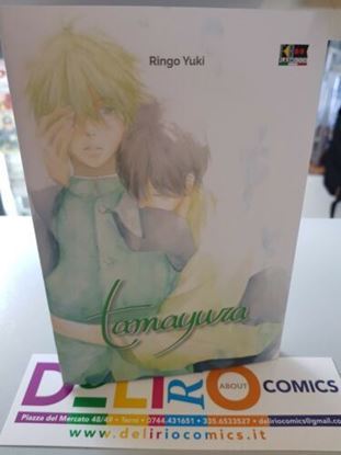 Immagine di TAMAYURA