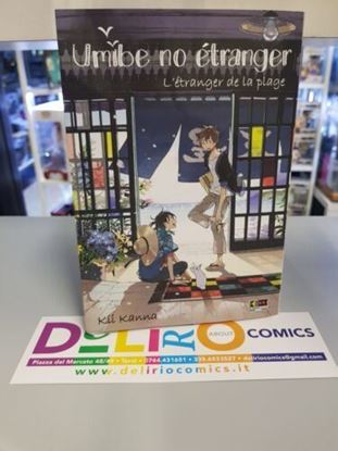 Immagine di UMIBE NO ETRANGER