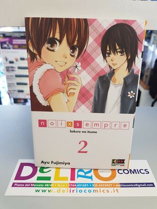 Immagine di NOI X SEMPRE 002