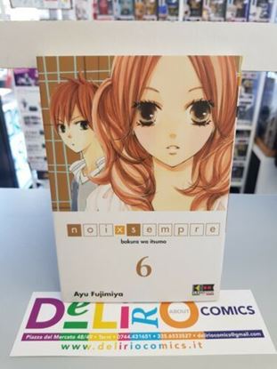 Immagine di NOI X SEMPRE 006