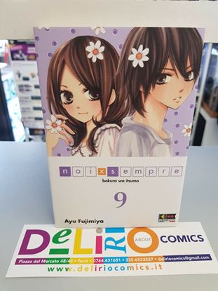 Immagine di NOI X SEMPRE 009