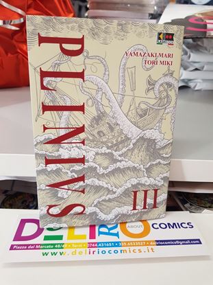 Immagine di PLINIUS 003