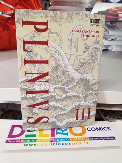 Immagine di PLINIUS 003