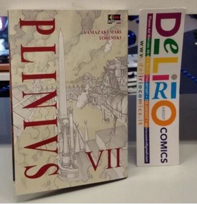 Immagine di PLINIUS 007