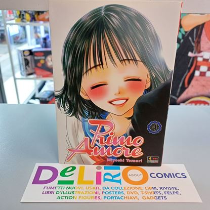 Immagine di PRIMO AMORE 004