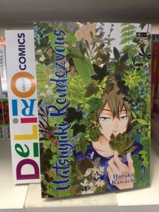 Immagine di NATSUYUKI RENDEZVOUS 001
