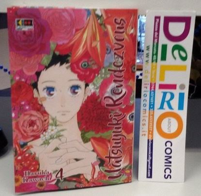 Immagine di NATSUYUKI RENDEZVOUS 004