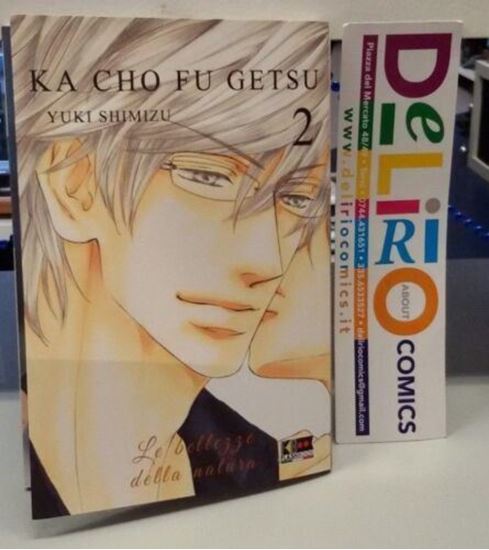 Immagine di KA CHO FU GETSU - LA BELLEZZA DELLA NATURA 002