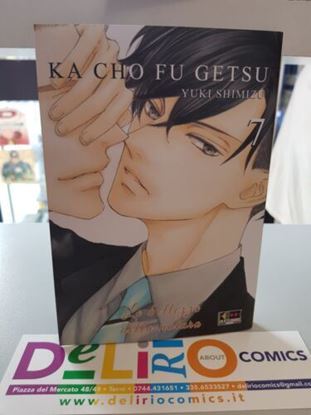 Immagine di KA CHO FU GETSU - LA BELLEZZA DELLA NATURA 007