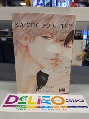 Immagine di KA CHO FU GETSU - LA BELLEZZA DELLA NATURA 010