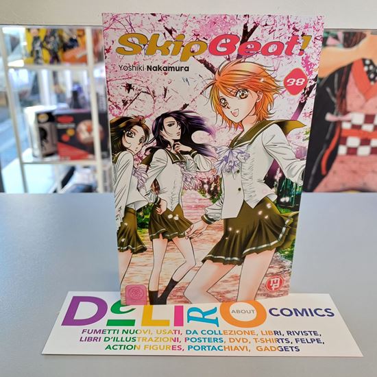 Immagine di SKIP BEAT! 038