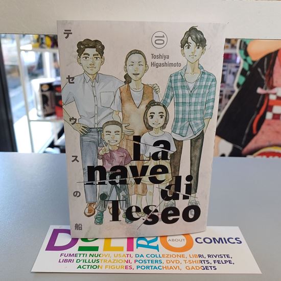 Immagine di LA NAVE DI TESEO 010