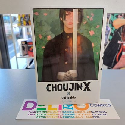 Immagine di CHOUJIN X 008