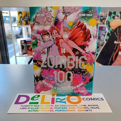 Immagine di ZOMBIE 100 014