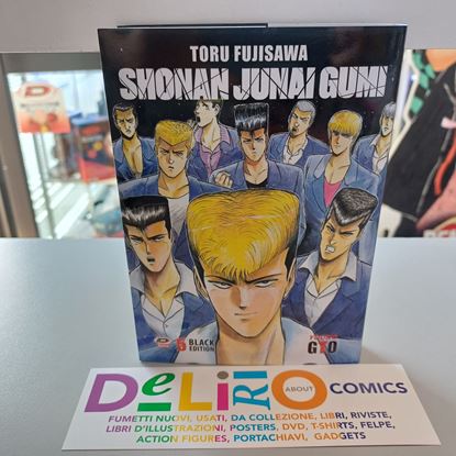 Immagine di SHONAN JUNAI GUMI BLACK EDITION 005