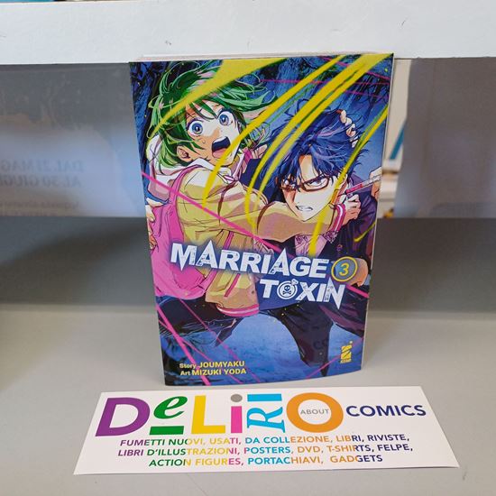 Immagine di MARRIAGETOXIN 003