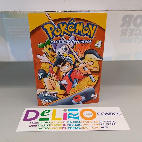 Immagine di POKEMON LA GRANDE AVVENTURA 004