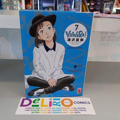 Immagine di YAWARA! ULTIMATE DELUXE EDITION 007