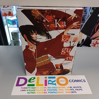 Immagine di KAKEGURUI 017