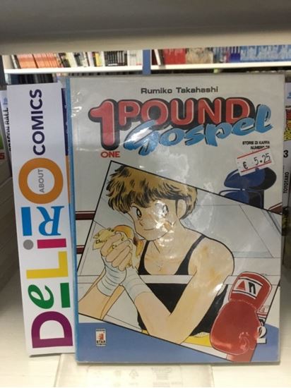 Immagine di 1 POUND GOSPEL 002