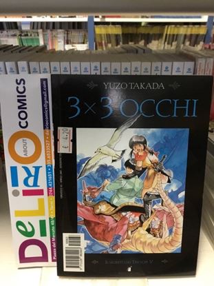 Immagine di 3 X 3 OCCHI 010