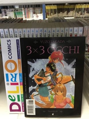 Immagine di 3 X 3 OCCHI 020