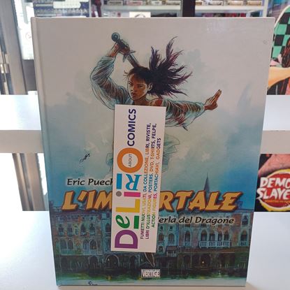 Immagine di L'IMMORTALE LA PERLA DEL DRAGONE 001