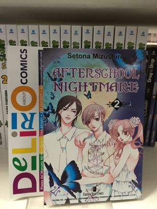 Immagine di AFTERSCHOOL NIGHTMARE 002