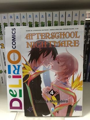 Immagine di AFTERSCHOOL NIGHTMARE 004