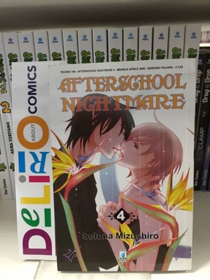 Immagine di AFTERSCHOOL NIGHTMARE 004