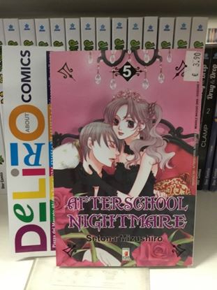 Immagine di AFTERSCHOOL NIGHTMARE 005