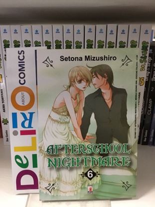 Immagine di AFTERSCHOOL NIGHTMARE 006