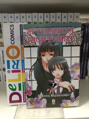 Immagine di AFTERSCHOOL NIGHTMARE 007