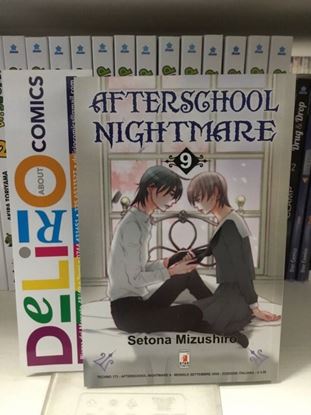 Immagine di AFTERSCHOOL NIGHTMARE 009