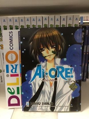 Immagine di AI-ORE! AMAMI! 002