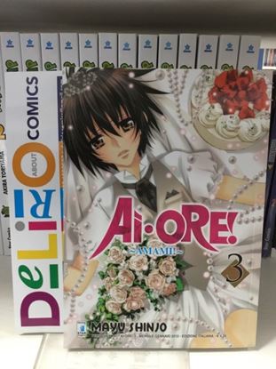 Immagine di AI-ORE! AMAMI! 003