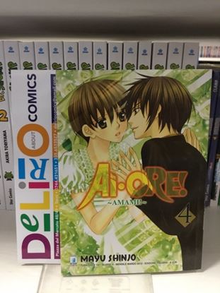 Immagine di AI-ORE! AMAMI! 004