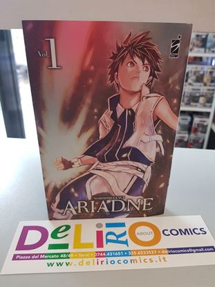 Immagine di ARIADNE IN THE BLUE SKY VARIANT COVER EDITION 001