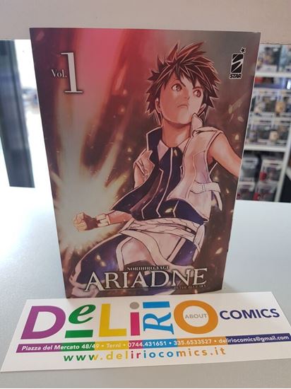 Immagine di ARIADNE IN THE BLUE SKY VARIANT COVER EDITION 001