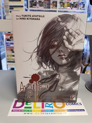 Immagine di ANOTHER NEW EDITION 002