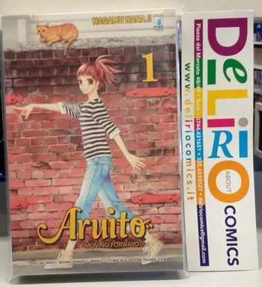 Immagine di ARUITO - MOVING FORWARD 001