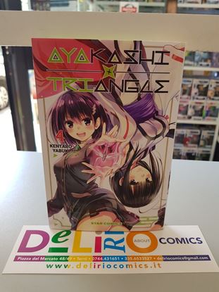 Immagine di AYAKASHI TRIANGLE 004