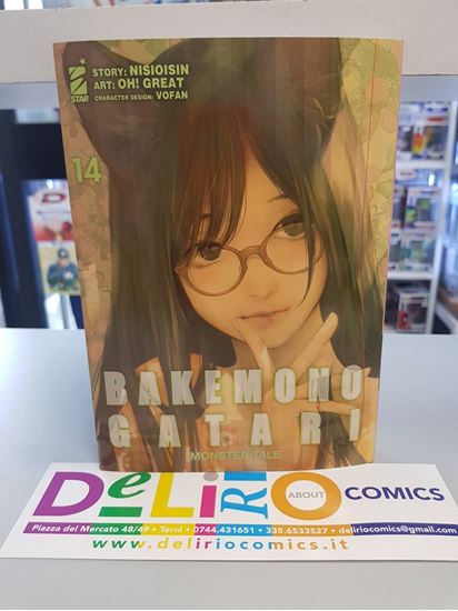 Immagine di BAKEMONOGATARI 014