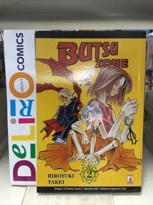 Immagine di BUTSU ZONE 002