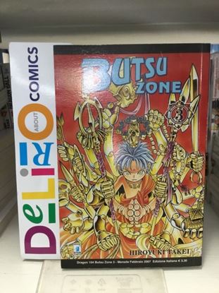 Immagine di BUTSU ZONE 003