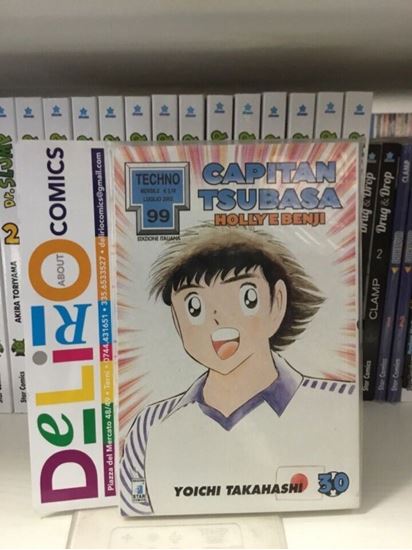 Immagine di CAPITAN TSUBASA HOLLY E BENJI 030
