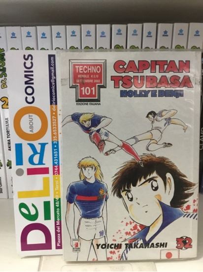 Immagine di CAPITAN TSUBASA HOLLY E BENJI 032