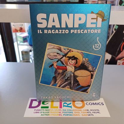 Immagine di SANPEI IL RAGAZZO PESCATORE TRIBUTE EDITION 012